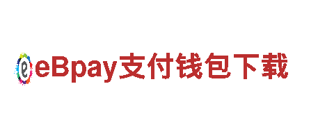 6566体育下载游戏开发公司，专业定制游戏开发服务
